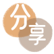 孝感信用卡分享网 - 诚信24小时接单平台